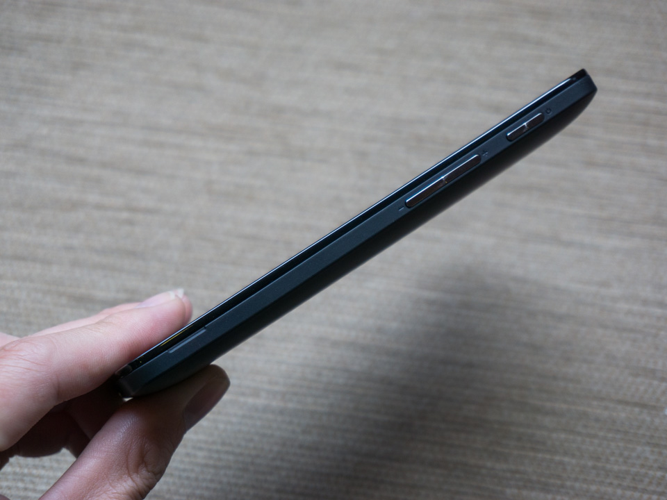 Mở hộp Zenfone C Plus