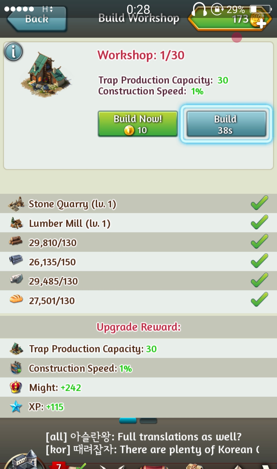 Review March of Empires 5