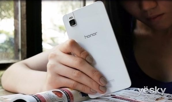 Honor 7i