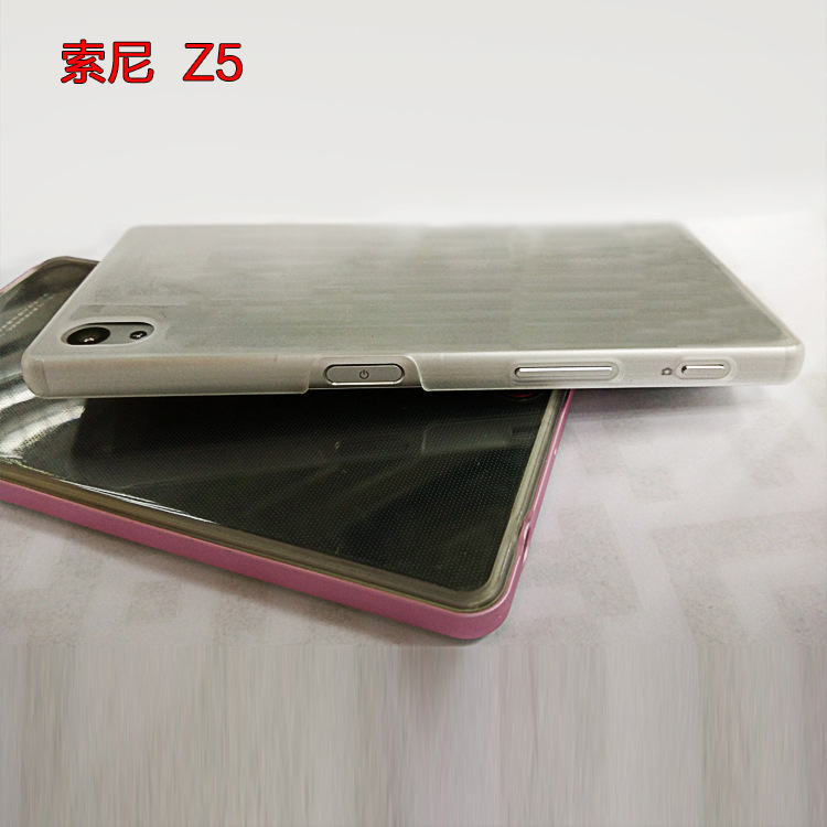 Một hình ảnh thực tế của Xperia Z5