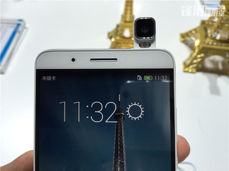 Cụm camera bật độc đáo của Honor 7i Cụm camera bật độc đáo của Honor 7i