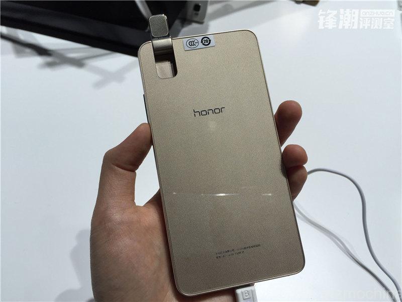 Honor 7i phiên bản màu vàng Champagne 1 Honor 7i phiên bản màu vàng Champagne 1