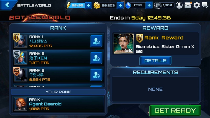 Marvel Future Fight update v1.4.2 4 Marvel Future Fight update v1.4.2 4