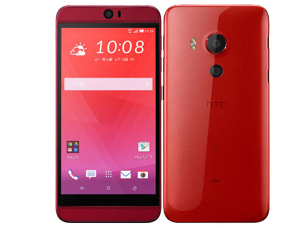 HTC J Butterfly HTV31 HTC J Butterfly HTV31