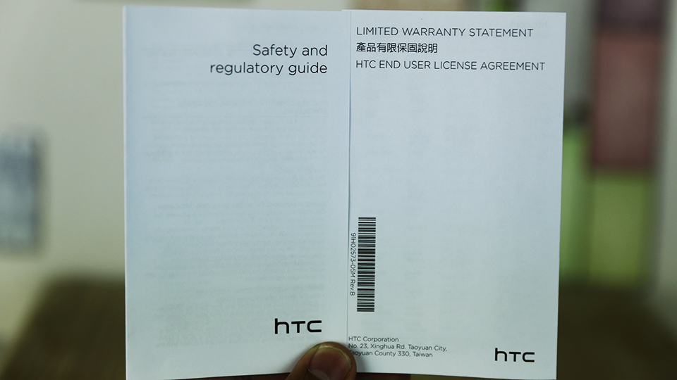 Sách HDSD HTC Buttlerfly 2 Sách HDSD HTC Buttlerfly 2