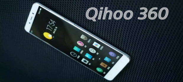 Đây sẽ là một điện thoại cực bảo mật?