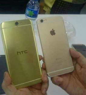 HTC One A9 (Ảnh rò rỉ)