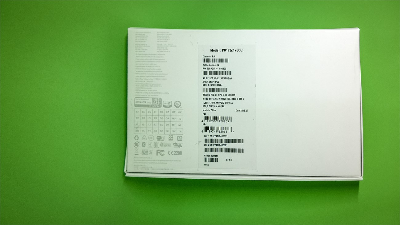 wp_20150827_16_20_48_pro