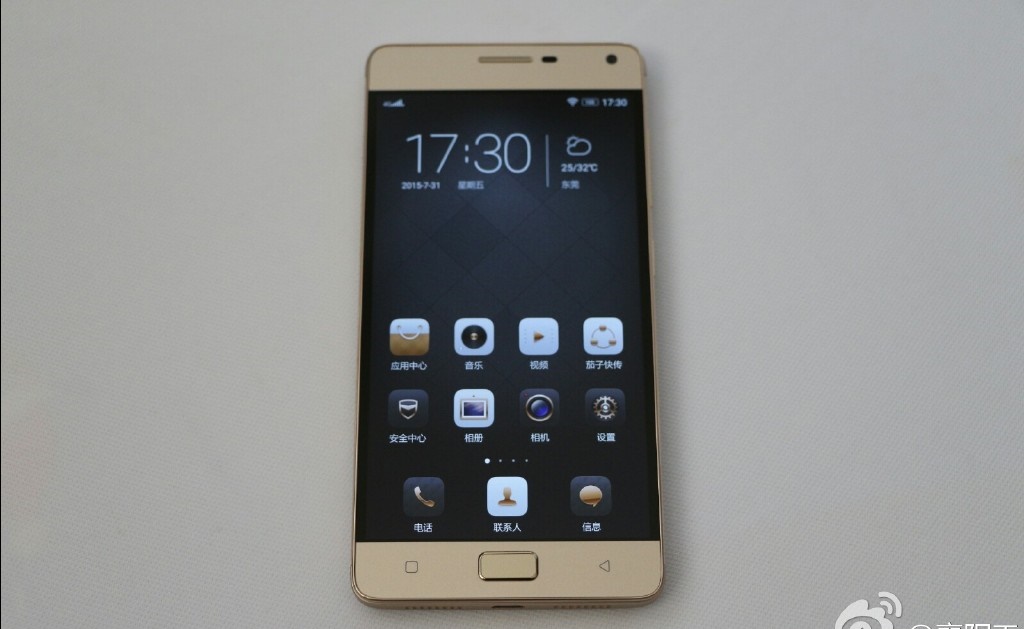 Lenovo Vibe P1
