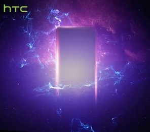 Ảnh quảng cáo HTC One A9