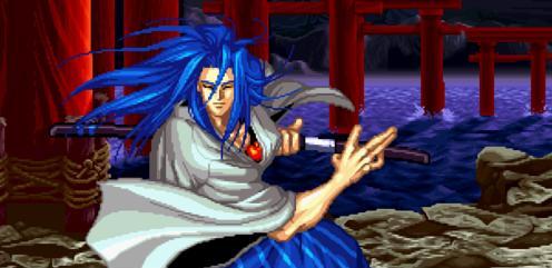 Ukyo Samurai Shodown Ukyo Samurai Shodown