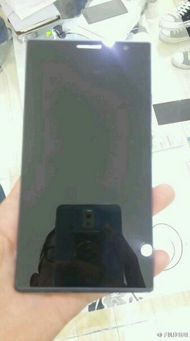 Ảnh rò rỉ được cho là OPPO Find 9 Ảnh rò rỉ được cho là OPPO Find 9