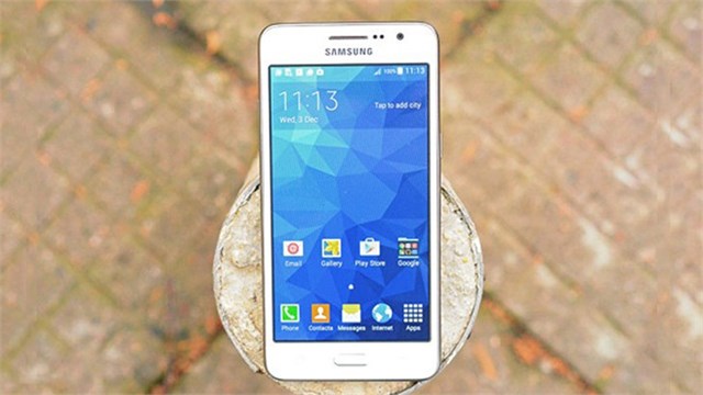 samsung galaxy garden prime plus