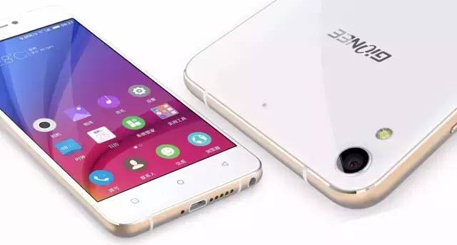 Gionee S5.1 Pro có thiết kế khá mỏng