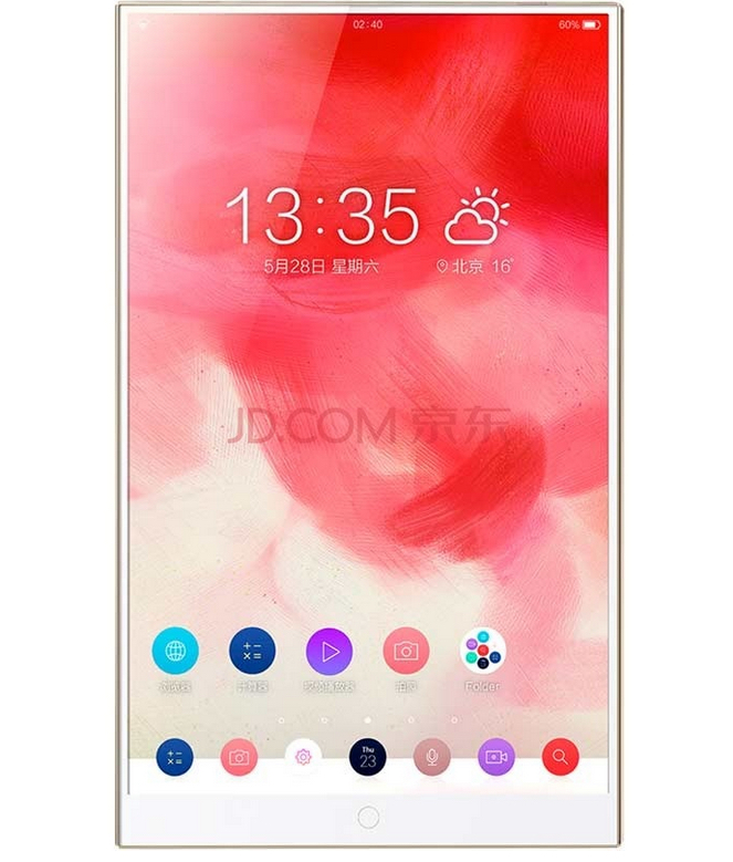 Hisense Magic Mirror