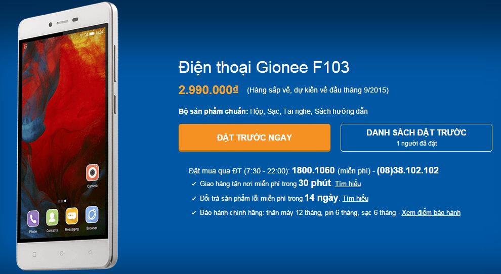 Gionee F103 Gionee F103