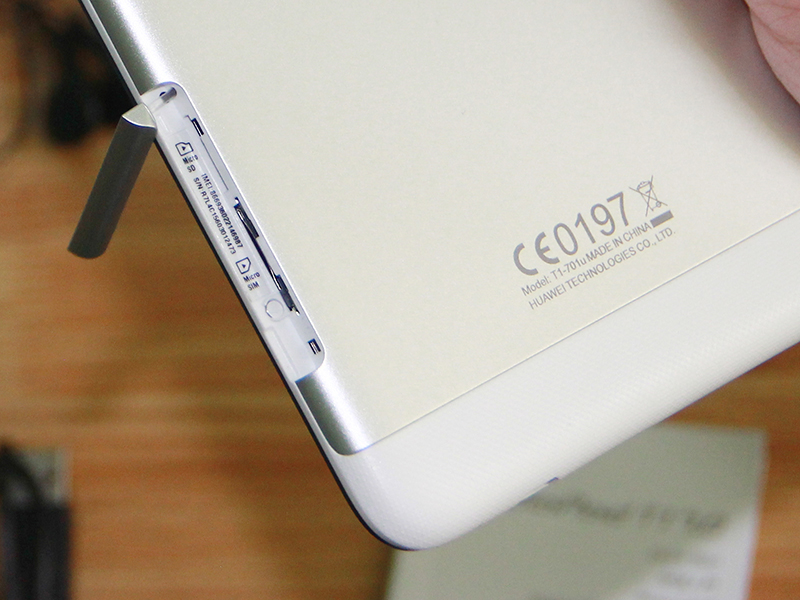 Mở hộp Huawei MediaPad T1 7.0 Mở hộp Huawei MediaPad T1 7.0