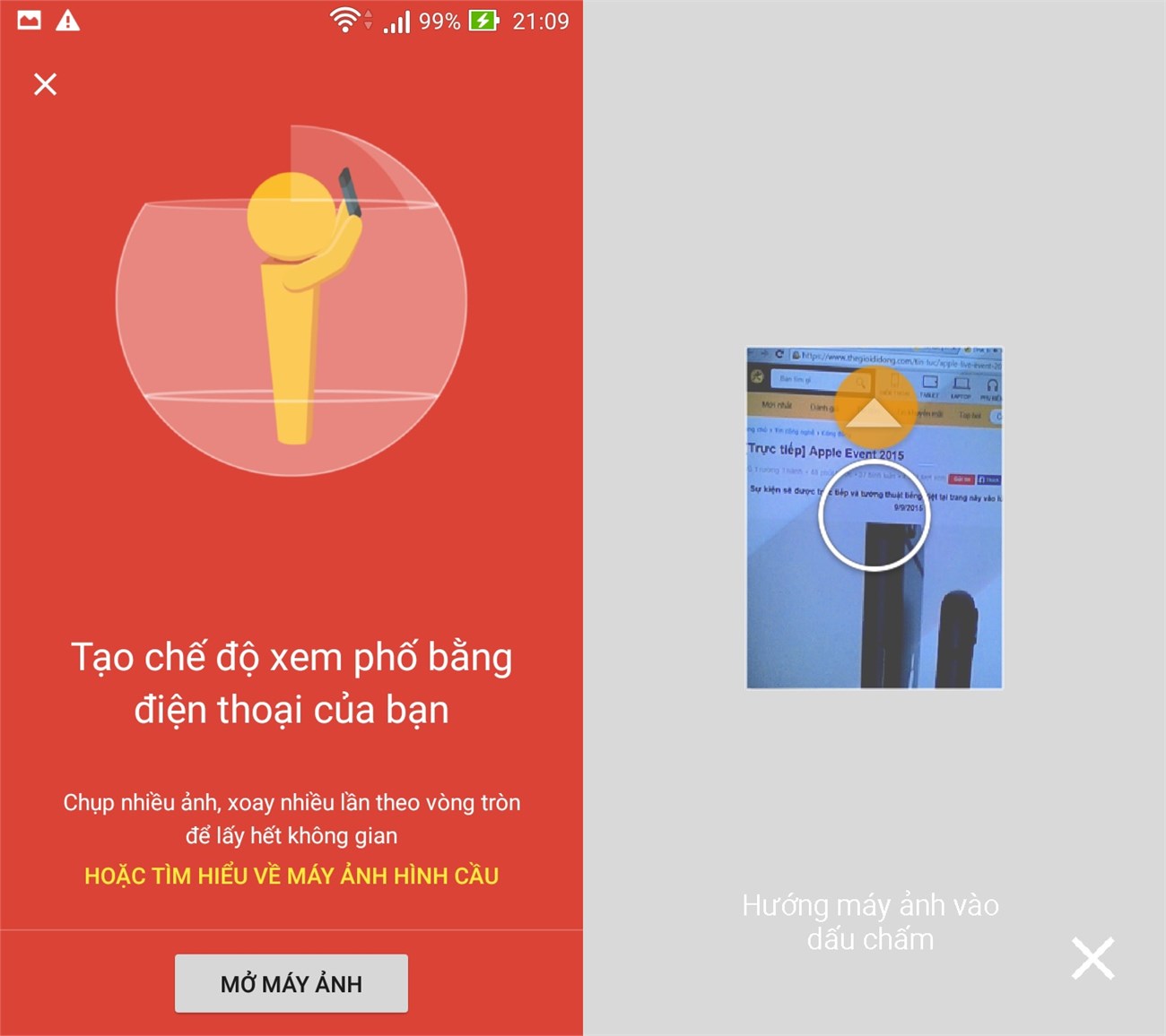 Tải lên ảnh Street View Tải lên ảnh Street View