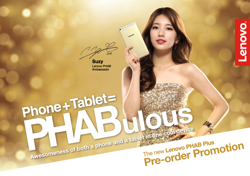 Lenovo Phab Plus được đặt hàng trước tại Malaysia
