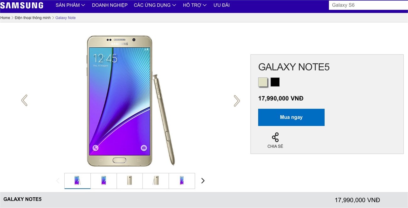 Galaxy Note5 SM-N920CZDAXXV