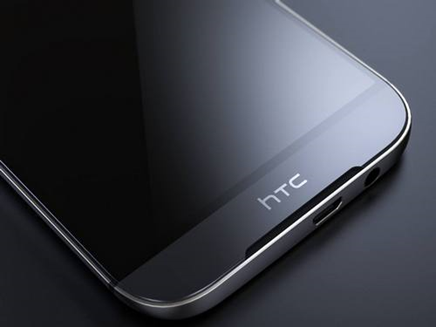 Smartphone HTC