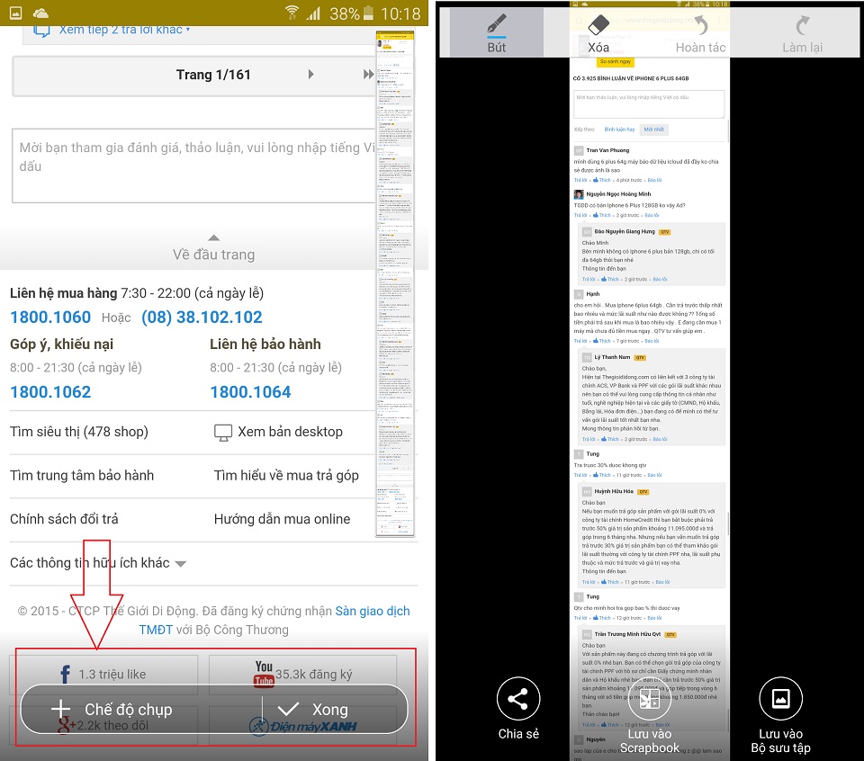 Tính năng Screen write trên Galaxy Note 5 Tính năng Screen write trên Galaxy Note 5
