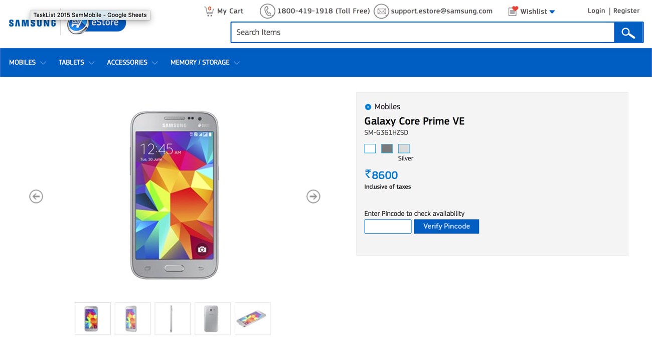 Galaxy Core Prime Value Edition