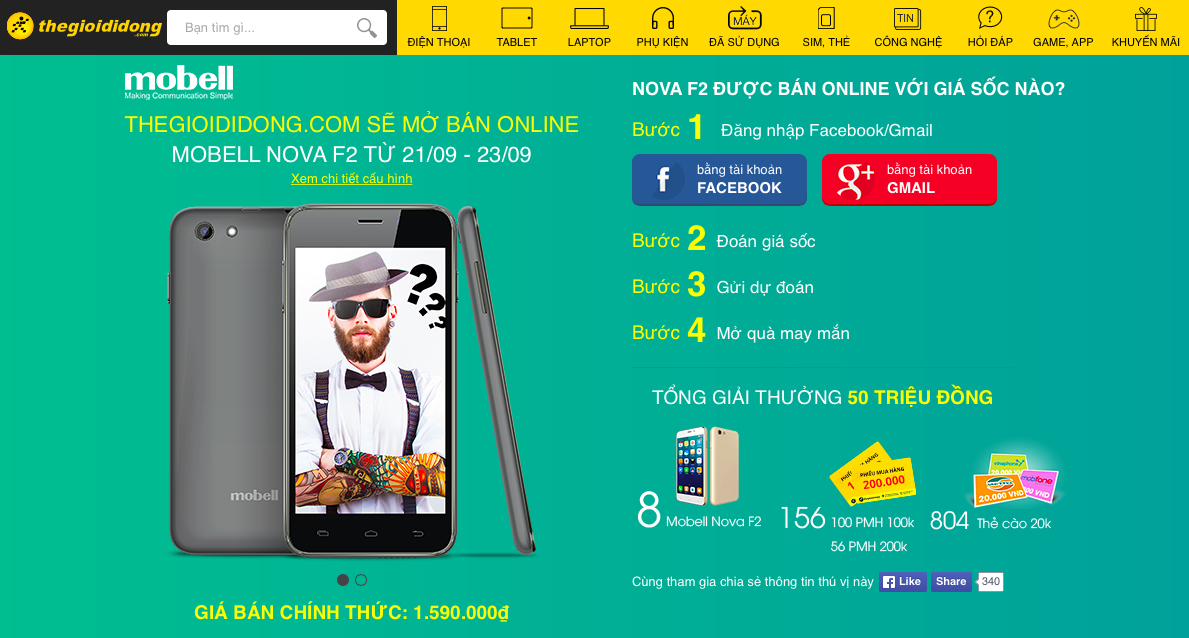 Mobell Nova F2 chuẩn bị bán ra với giá sốc Mobell Nova F2 chuẩn bị bán ra với giá sốc