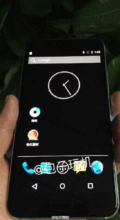 Meizu Pro 5 2 Meizu Pro 5 2