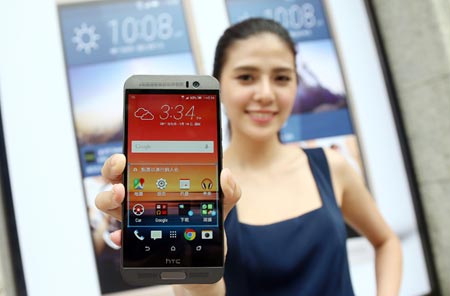 HTC One M9+ HTC One M9+