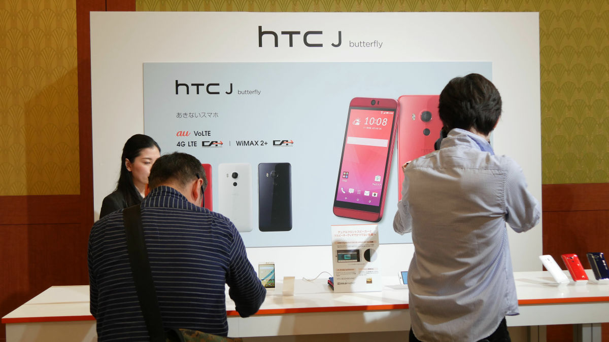 HTC Butterfly 3 ở Nhật Bản HTC Butterfly 3 ở Nhật Bản