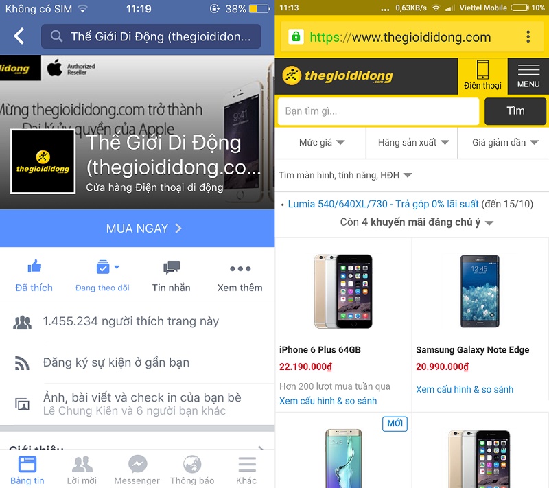 giaodien_3 giaodien_3