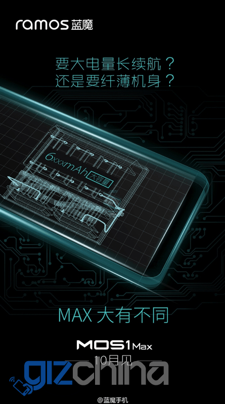 Quảng cáo của Ramos Mos 1 Max Quảng cáo của Ramos Mos 1 Max