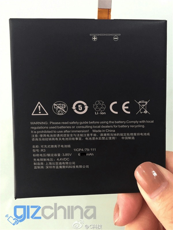 Viên pin khổng lồ của máy Viên pin khổng lồ của máy