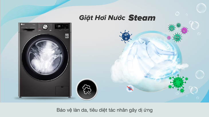 Máy giặt LG Inverter 11 kg FV1411S3B được trang bị công nghệ giặt hơi nước Steam bảo vệ làn da, tiêu diệt các tác nhân gây dị ứng.