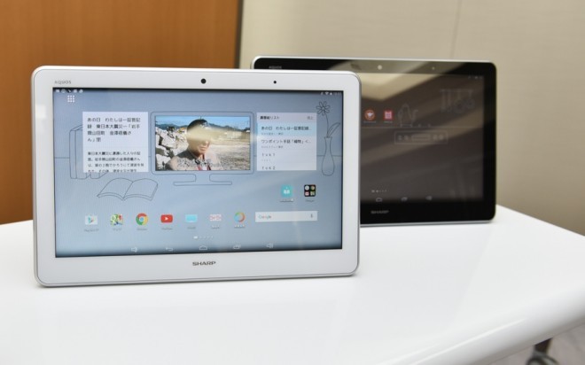 Sharp Aquos Famiredo Sharp Aquos Famiredo