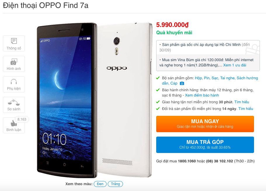 OPPO Find 7a