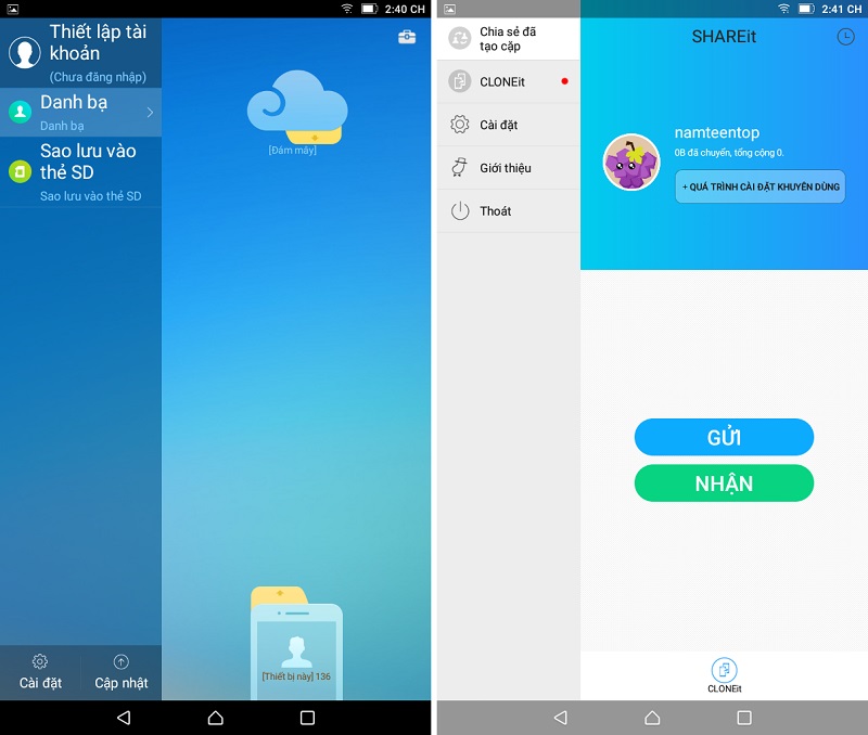 shareit-lenovo-tab-2-a7 shareit-lenovo-tab-2-a7