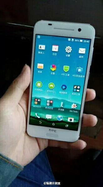HTC One A9 HTC One A9