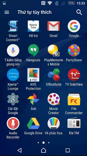 Xperia Lounge Xperia Lounge