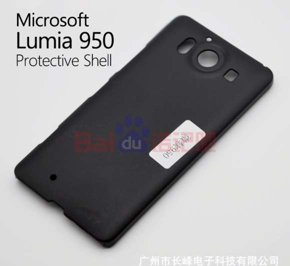 Lumia 950
