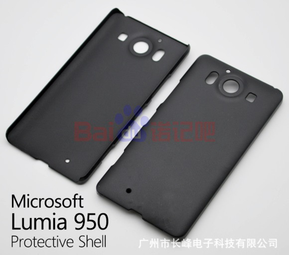 Lumia 950
