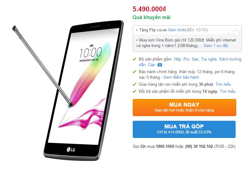 LG G4 Stylus LG G4 Stylus