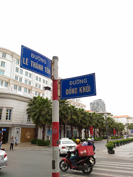 Hình ảnh từ camera trước ASUS Zenfone Selfie