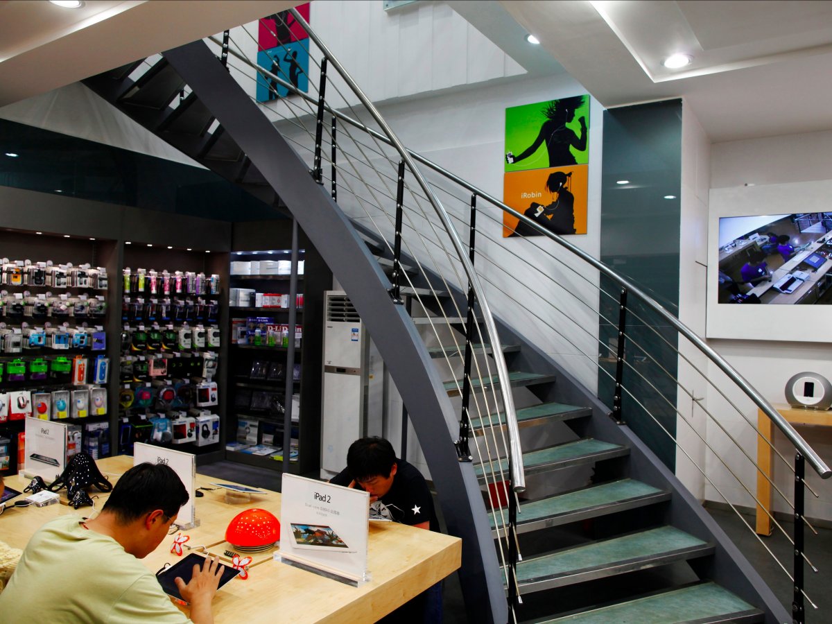 Fake Apple Store Fake Apple Store