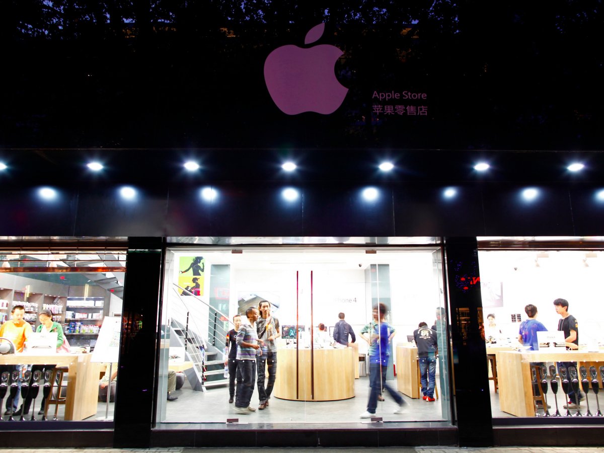 Fake Apple Store Fake Apple Store