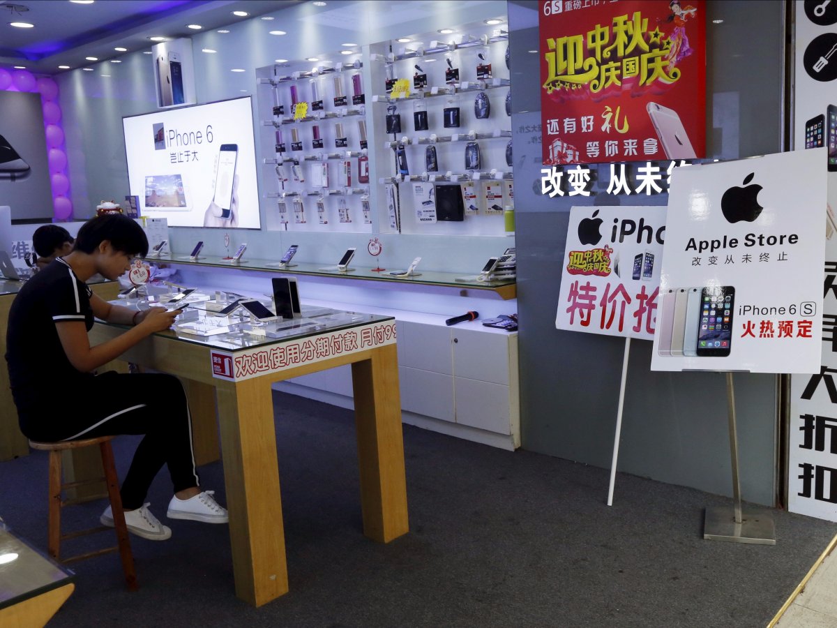Fake Apple Store Fake Apple Store