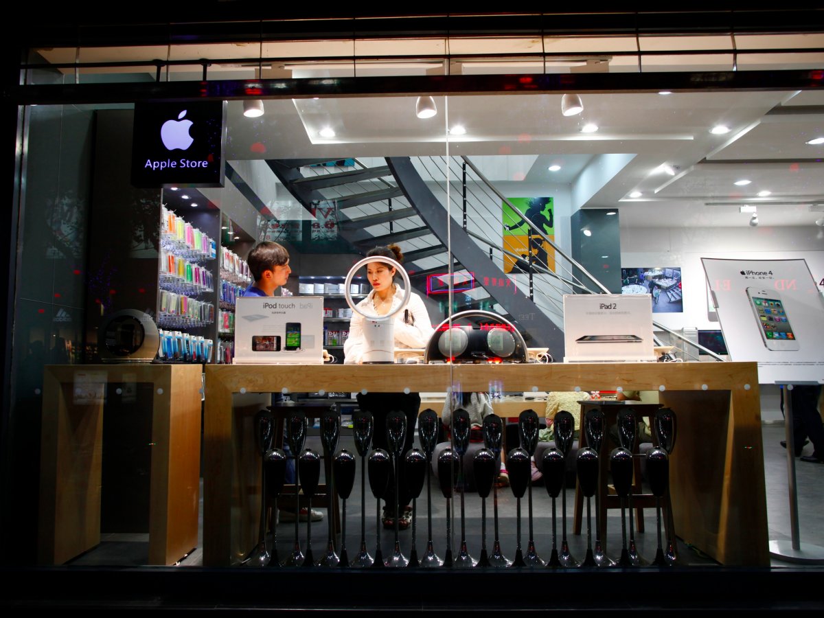 Fake Apple Store Fake Apple Store