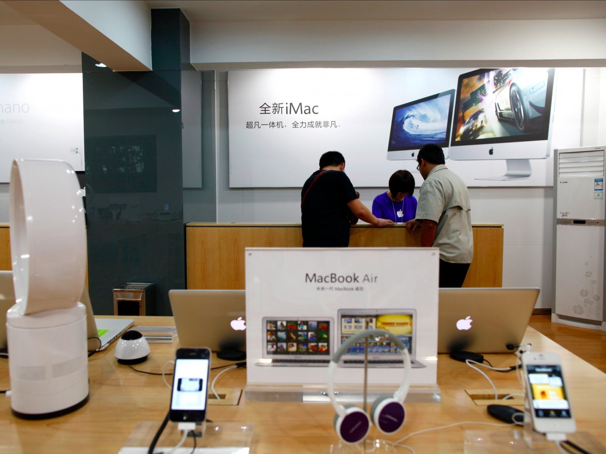 Fake Apple Store Fake Apple Store