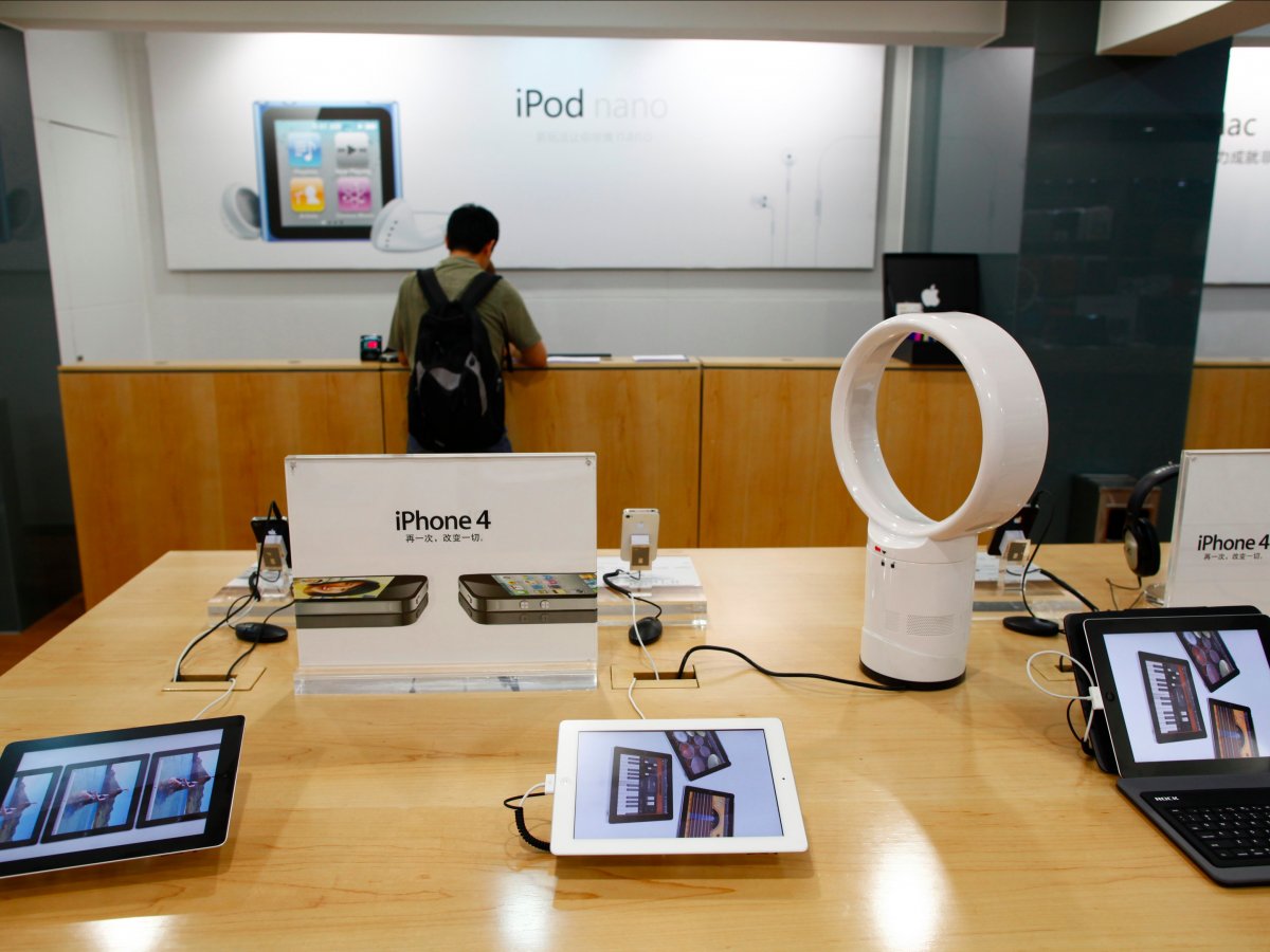 Fake Apple Store Fake Apple Store